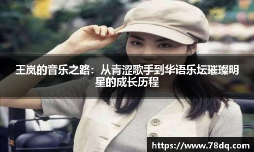 best365官方网站